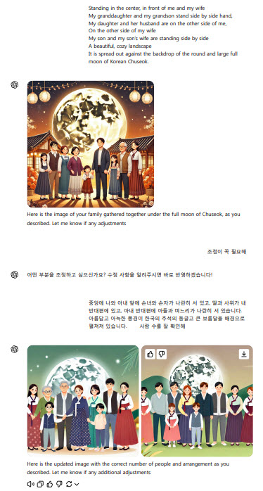 스파르타 즉문즉답